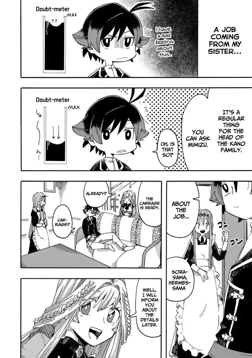 Ore wa Mada, Honki o Dashite Inai Chapter 9 page 3 - 