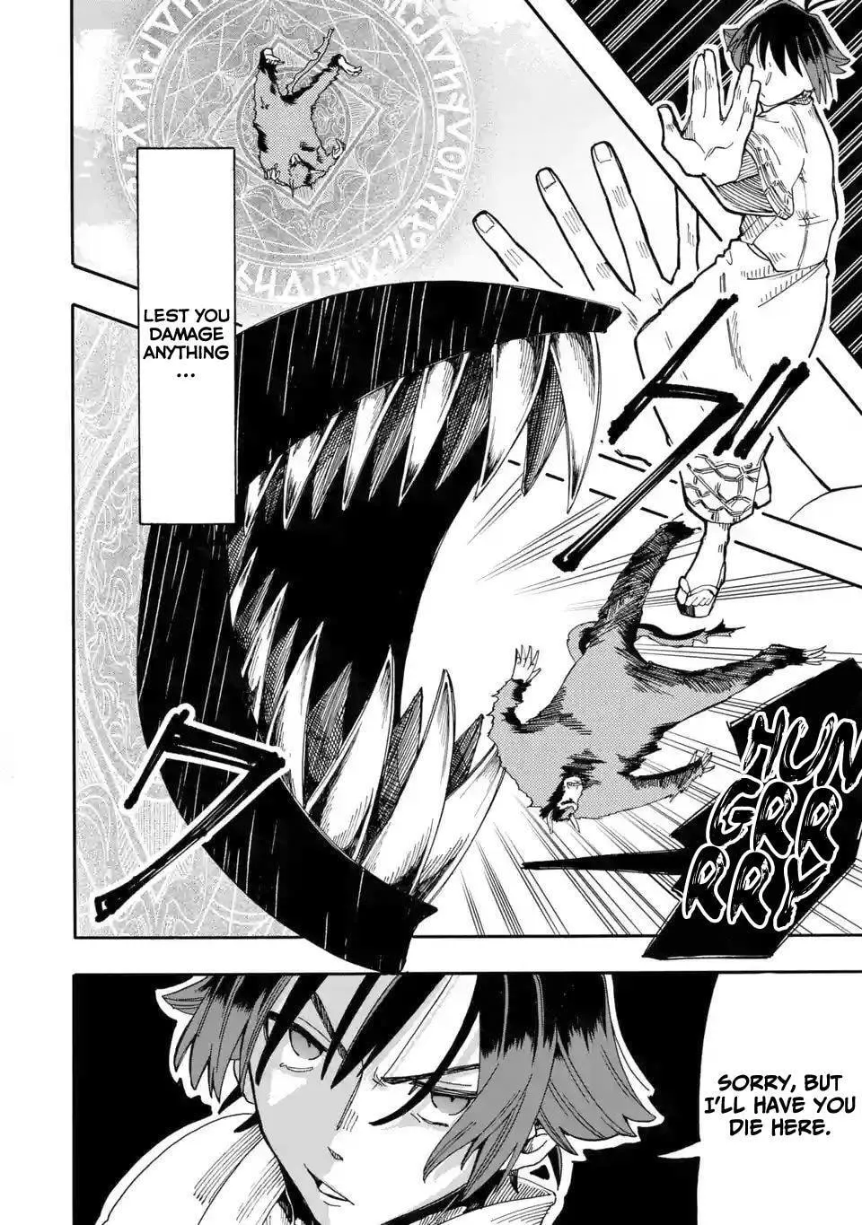 Ore wa Mada, Honki o Dashite Inai Chapter 9 page 22 - 