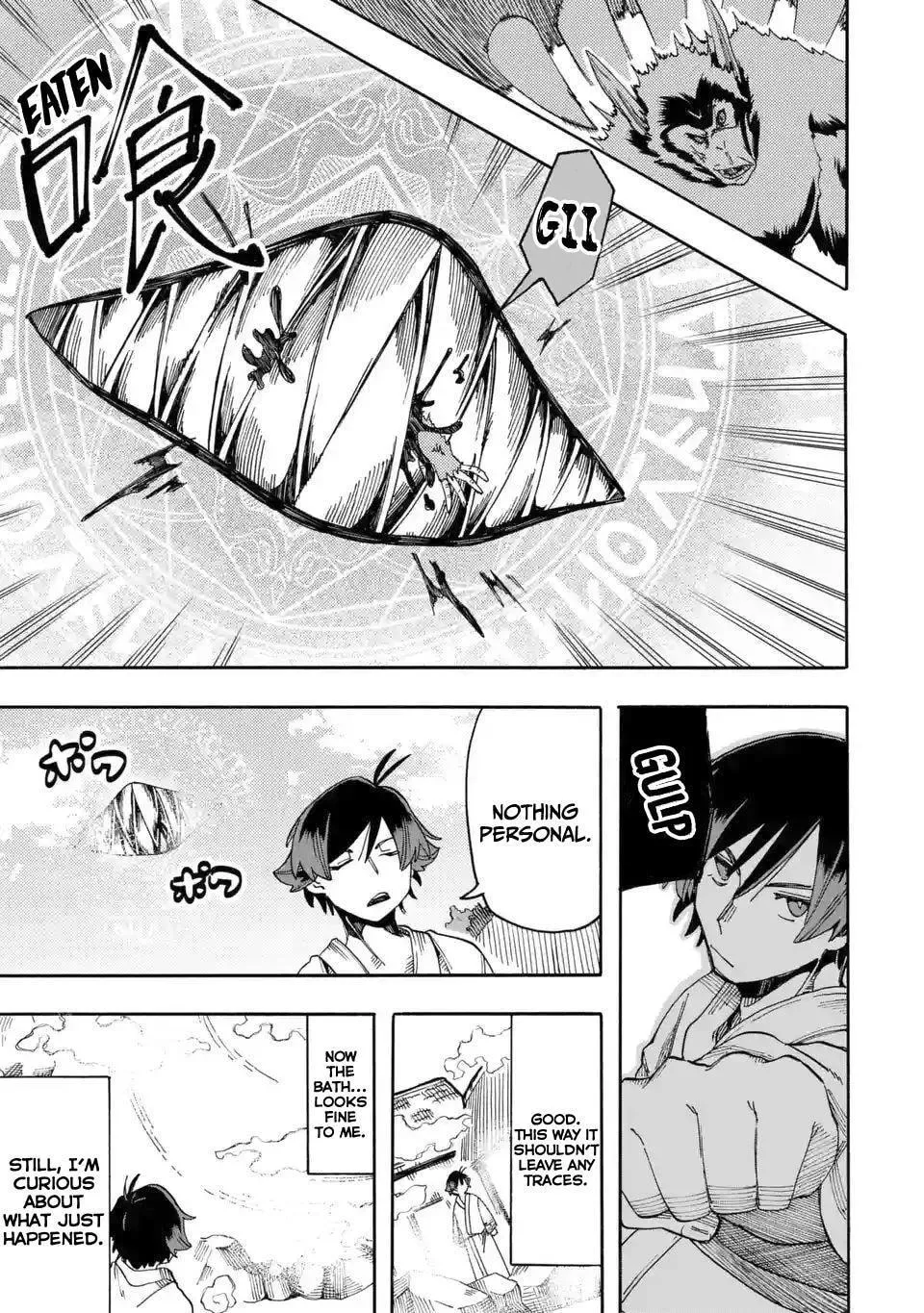 Ore wa Mada, Honki o Dashite Inai Chapter 9 page 23 - 