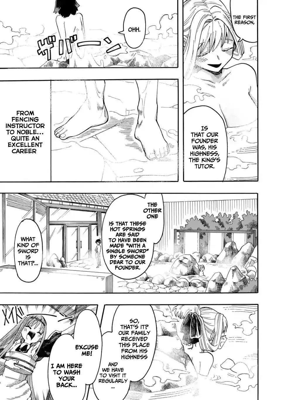 Ore wa Mada, Honki o Dashite Inai Chapter 9 page 6 - 