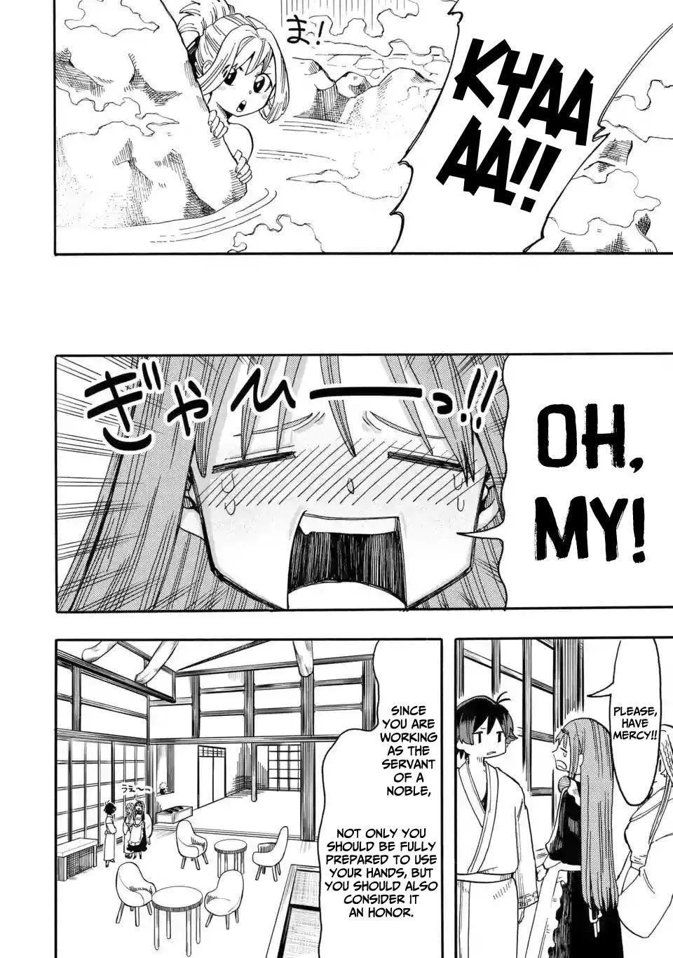 Ore wa Mada, Honki o Dashite Inai Chapter 9 page 9 - 