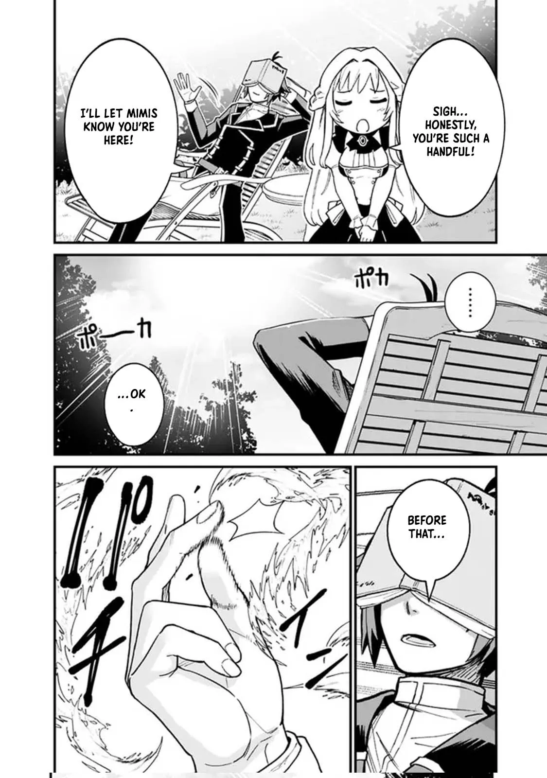 Ore wa Mada, Honki wo Dashite Inai DX Chapter 1 page 12 - 