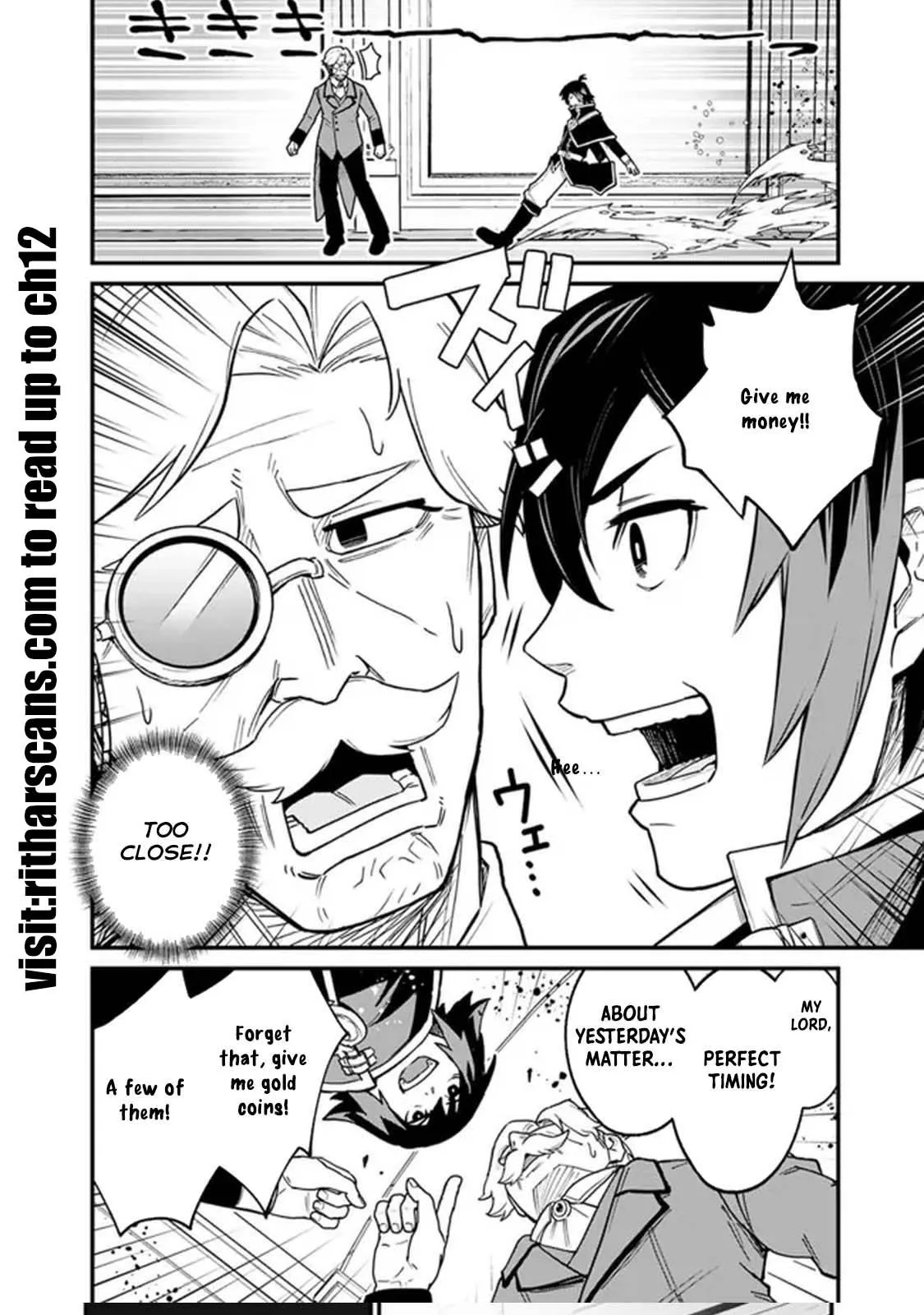 Ore wa Mada, Honki wo Dashite Inai DX Chapter 1 page 16 - 