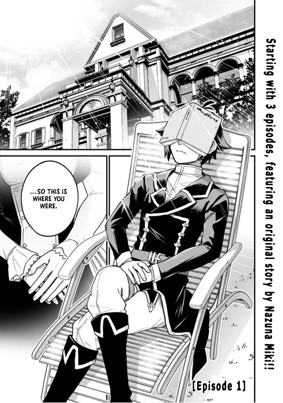 Ore wa Mada, Honki wo Dashite Inai DX Chapter 1 page 3 - 