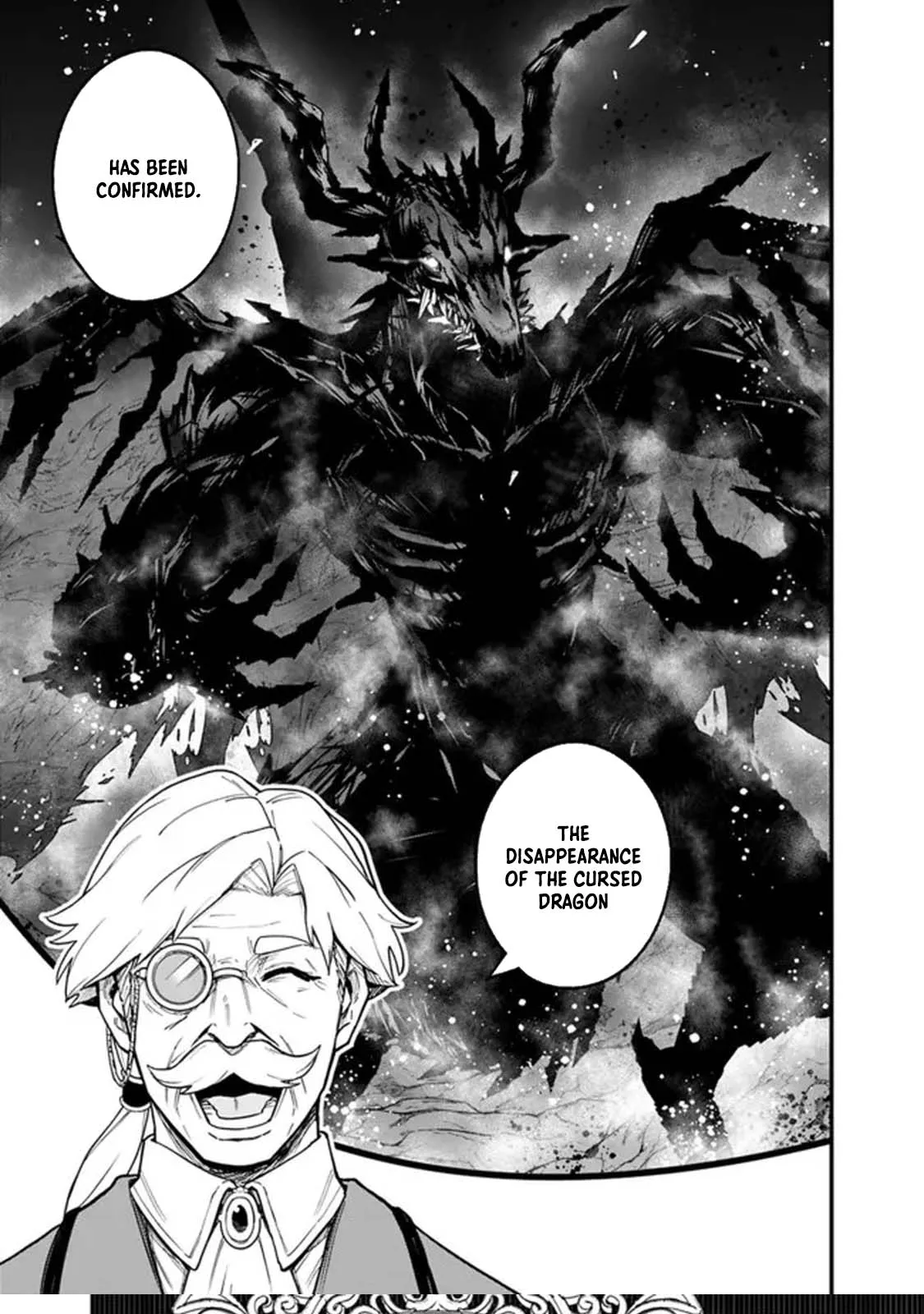 Ore wa Mada, Honki wo Dashite Inai DX Chapter 1 page 25 - 