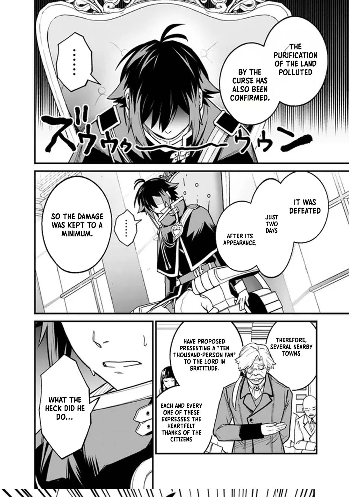 Ore wa Mada, Honki wo Dashite Inai DX Chapter 1 page 26 - 