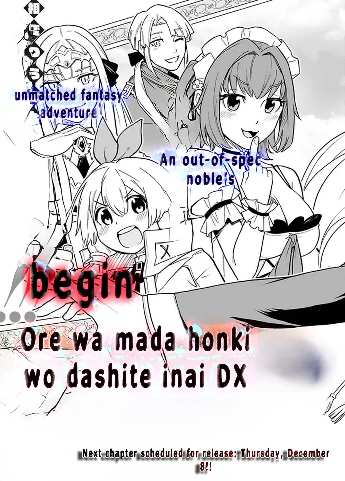 Ore wa Mada, Honki wo Dashite Inai DX Chapter 1 page 31 - 