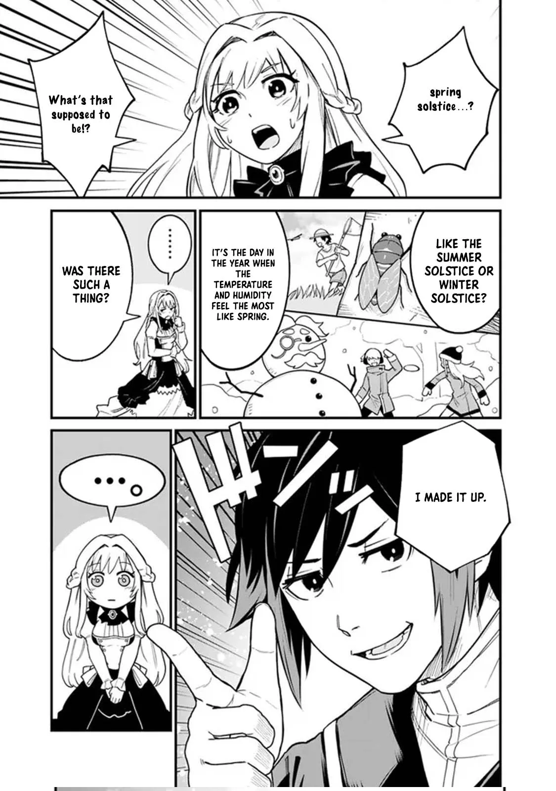 Ore wa Mada, Honki wo Dashite Inai DX Chapter 1 page 9 - 