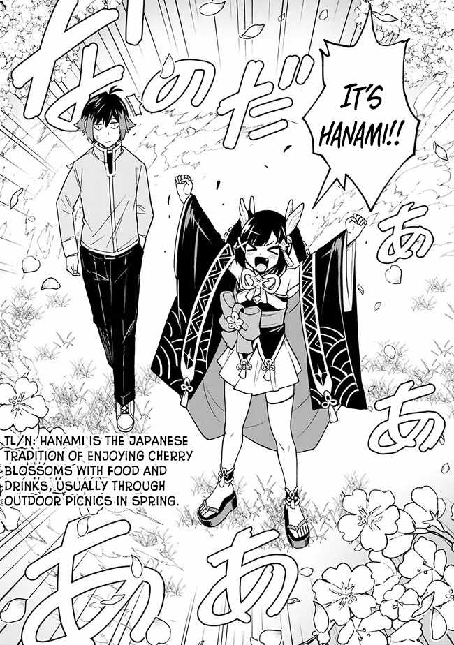 Ore wa Mada, Honki wo Dashite Inai DX Chapter 10 page 2 - 