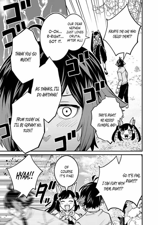 Ore wa Mada, Honki wo Dashite Inai DX Chapter 10 page 11 - 