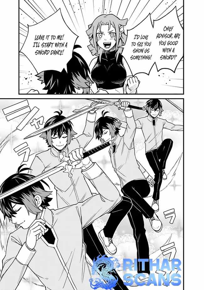 Ore wa Mada, Honki wo Dashite Inai DX Chapter 10 page 13 - 