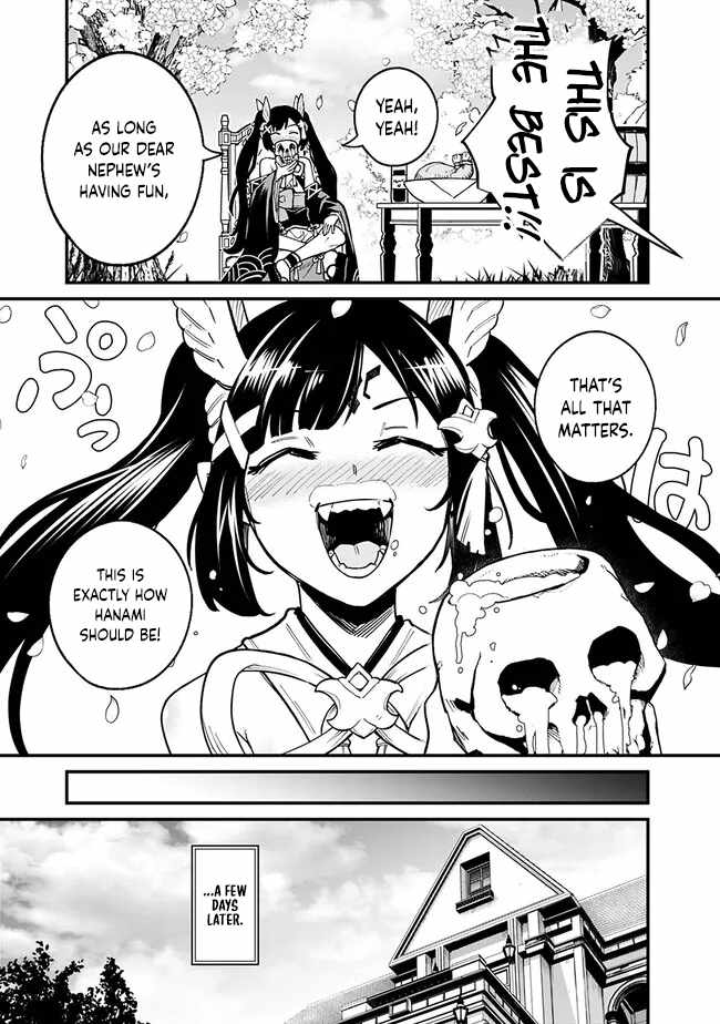 Ore wa Mada, Honki wo Dashite Inai DX Chapter 10 page 15 - 