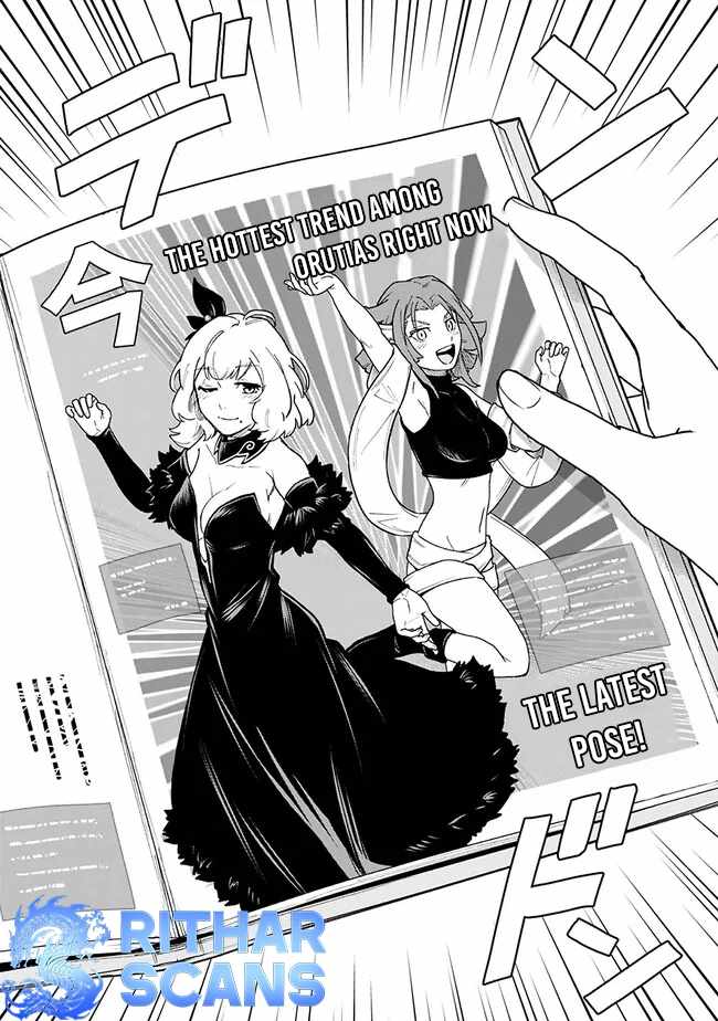 Ore wa Mada, Honki wo Dashite Inai DX Chapter 10 page 16 - 