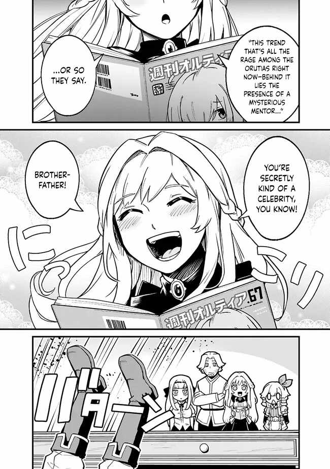 Ore wa Mada, Honki wo Dashite Inai DX Chapter 10 page 18 - 