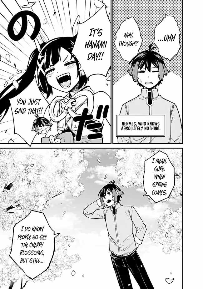 Ore wa Mada, Honki wo Dashite Inai DX Chapter 10 page 3 - 