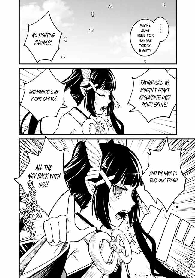 Ore wa Mada, Honki wo Dashite Inai DX Chapter 10 page 6 - 