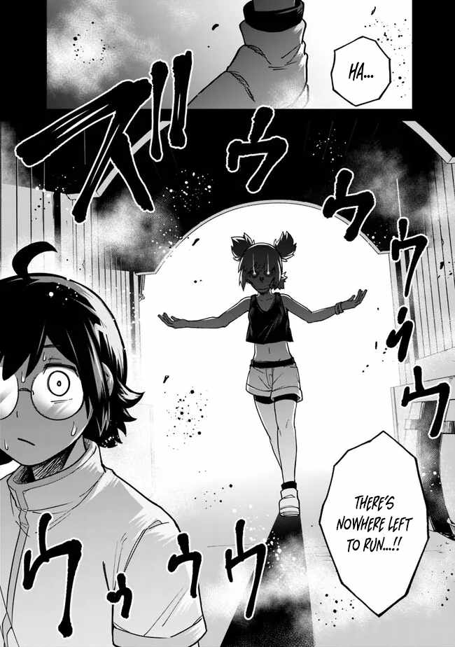 Ore wa Mada, Honki wo Dashite Inai DX Chapter 11 page 2 - 