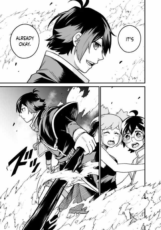 Ore wa Mada, Honki wo Dashite Inai DX Chapter 11 page 11 - 