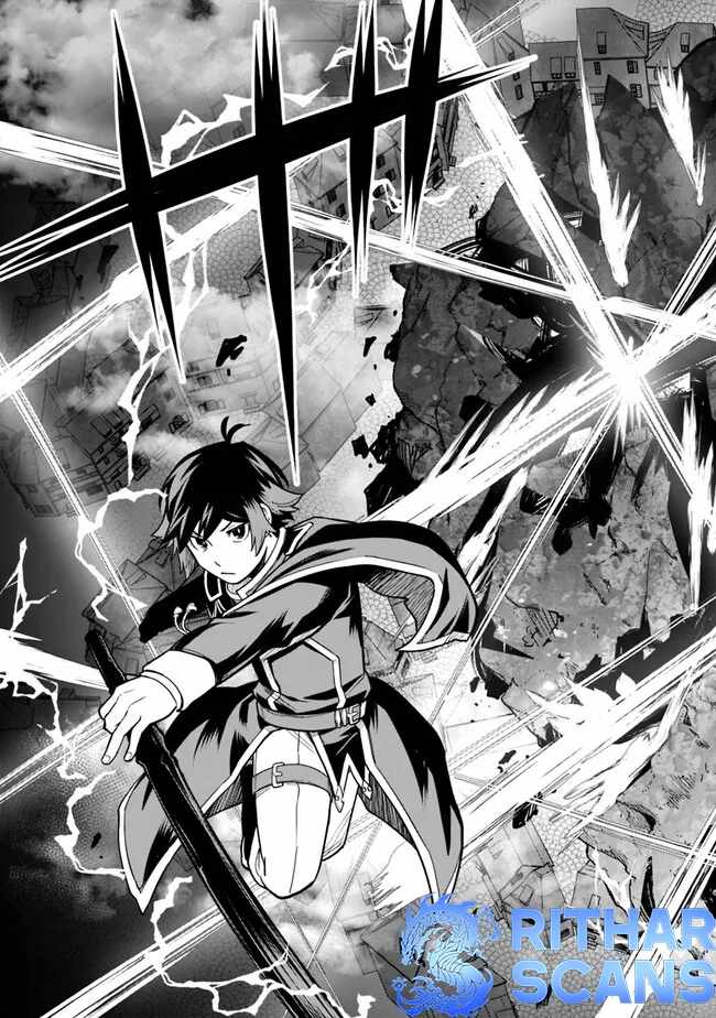 Ore wa Mada, Honki wo Dashite Inai DX Chapter 11 page 13 - 