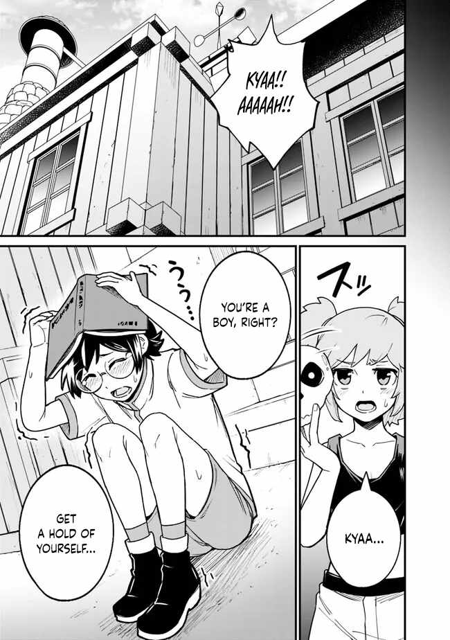 Ore wa Mada, Honki wo Dashite Inai DX Chapter 11 page 3 - 