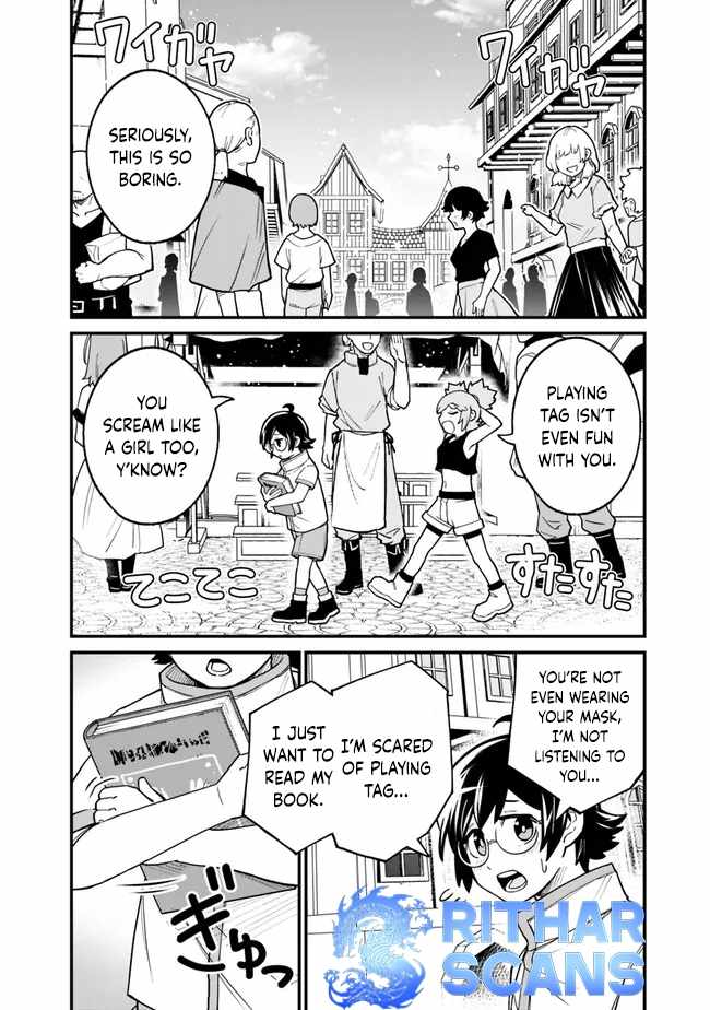 Ore wa Mada, Honki wo Dashite Inai DX Chapter 11 page 4 - 