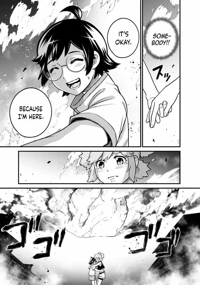 Ore wa Mada, Honki wo Dashite Inai DX Chapter 11 page 9 - 