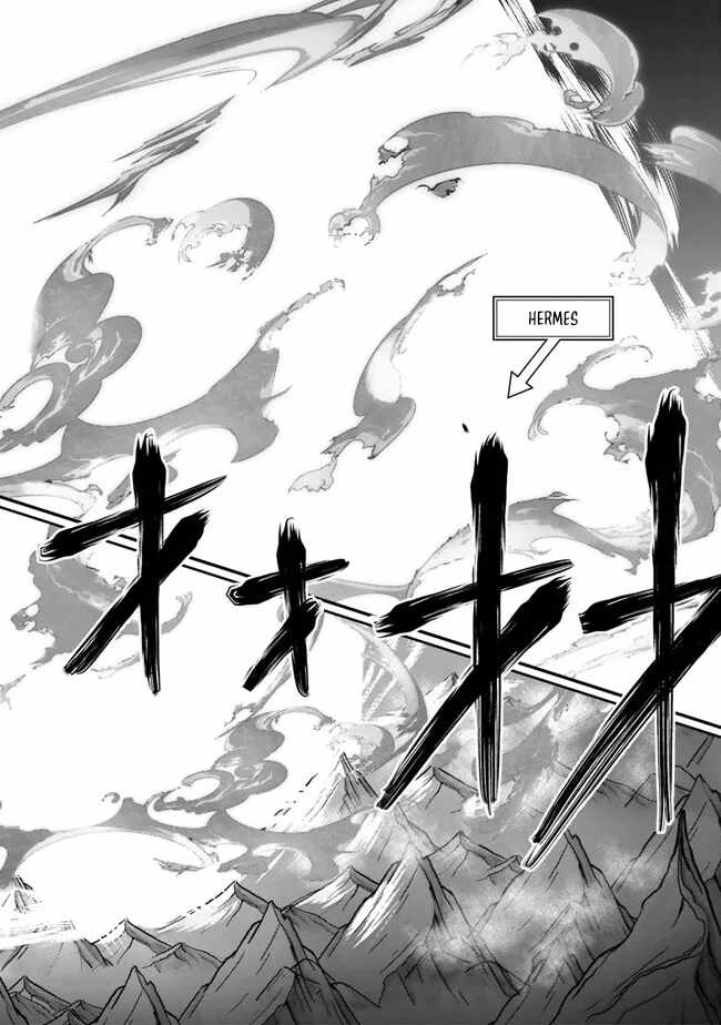 Ore wa Mada, Honki wo Dashite Inai DX Chapter 13 page 14 - 