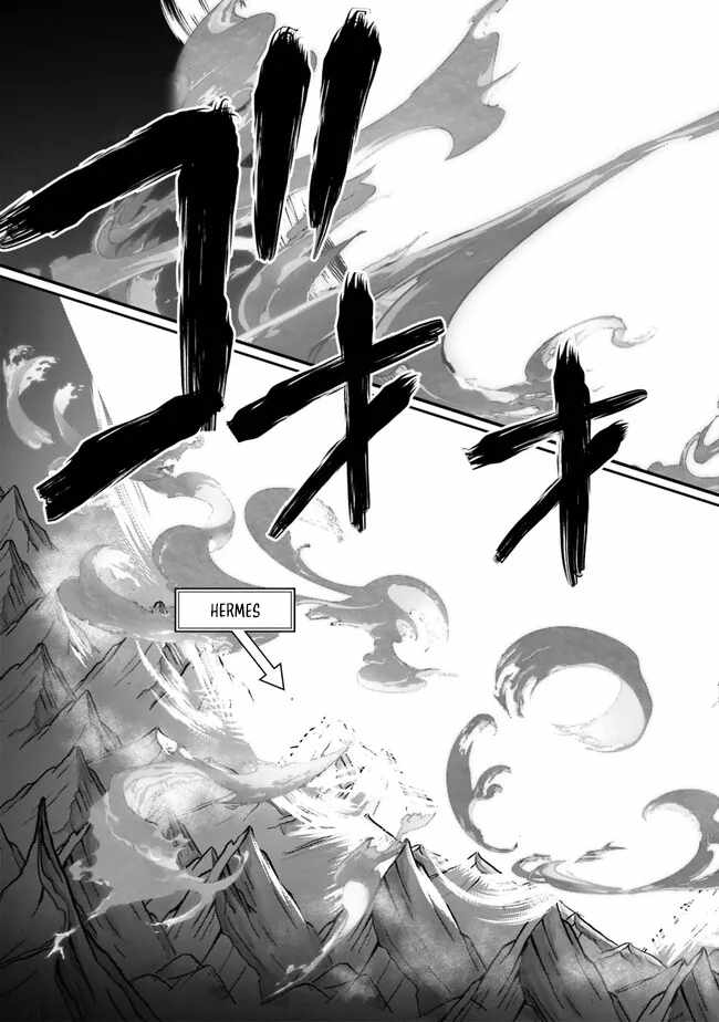 Ore wa Mada, Honki wo Dashite Inai DX Chapter 13 page 15 - 