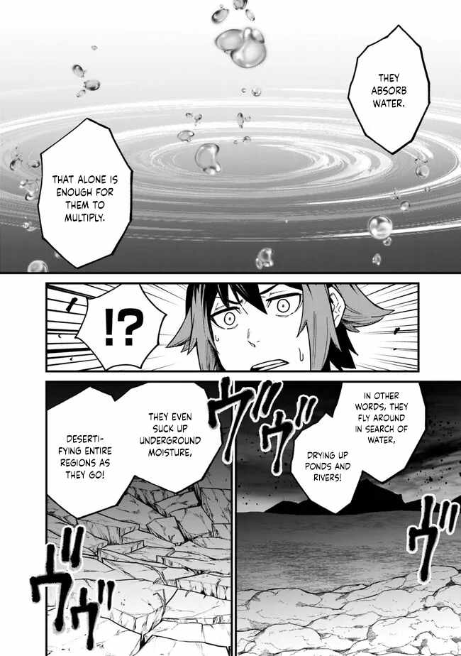 Ore wa Mada, Honki wo Dashite Inai DX Chapter 13 page 8 - 