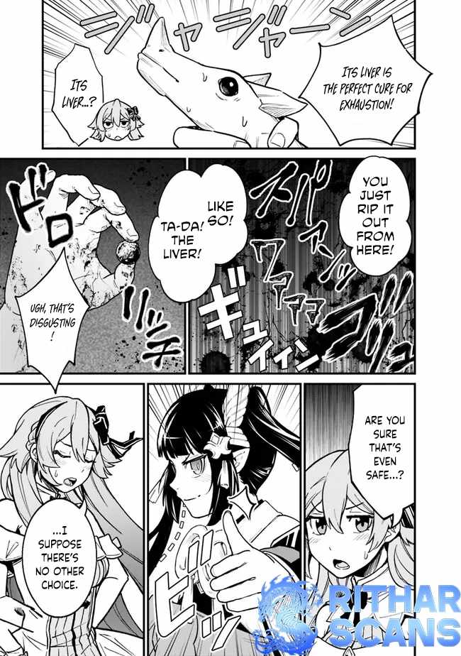 Ore wa Mada, Honki wo Dashite Inai DX Chapter 14 page 14 - 