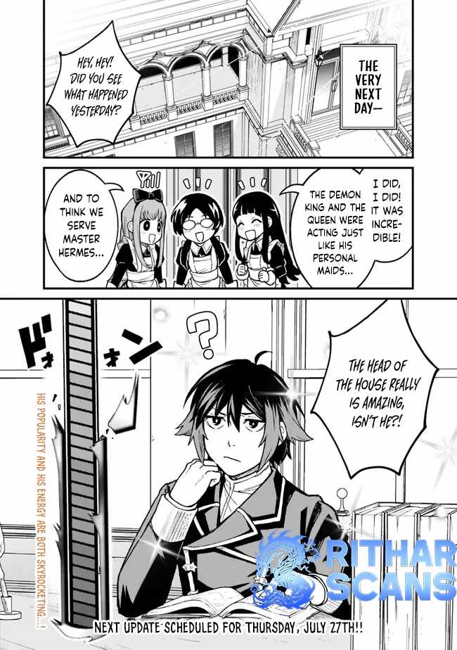 Ore wa Mada, Honki wo Dashite Inai DX Chapter 14 page 16 - 