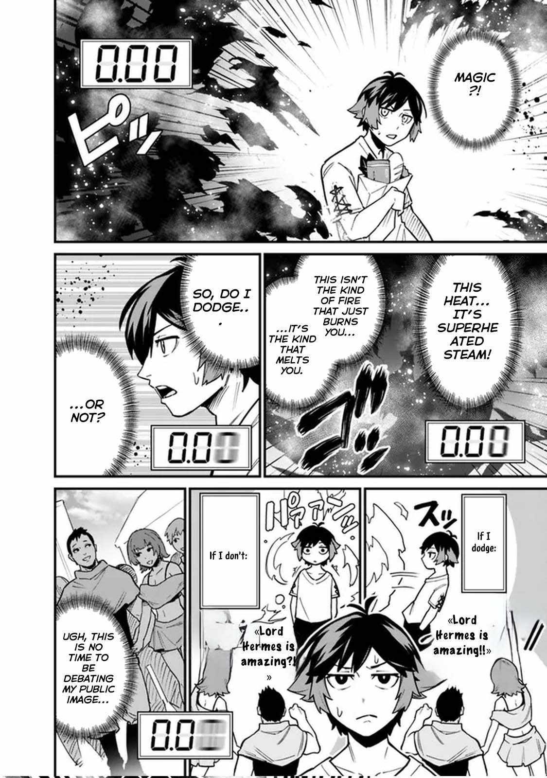 Ore wa Mada, Honki wo Dashite Inai DX Chapter 15 page 4 - 
