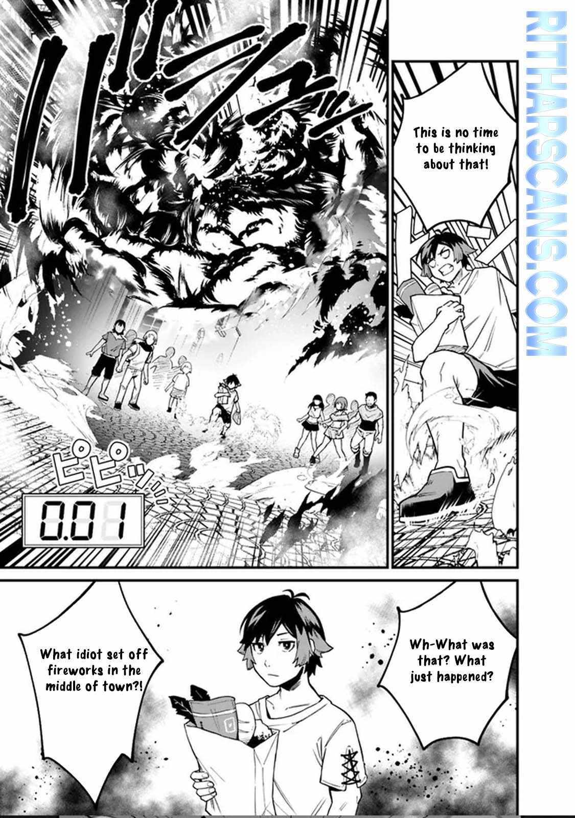 Ore wa Mada, Honki wo Dashite Inai DX Chapter 15 page 5 - 