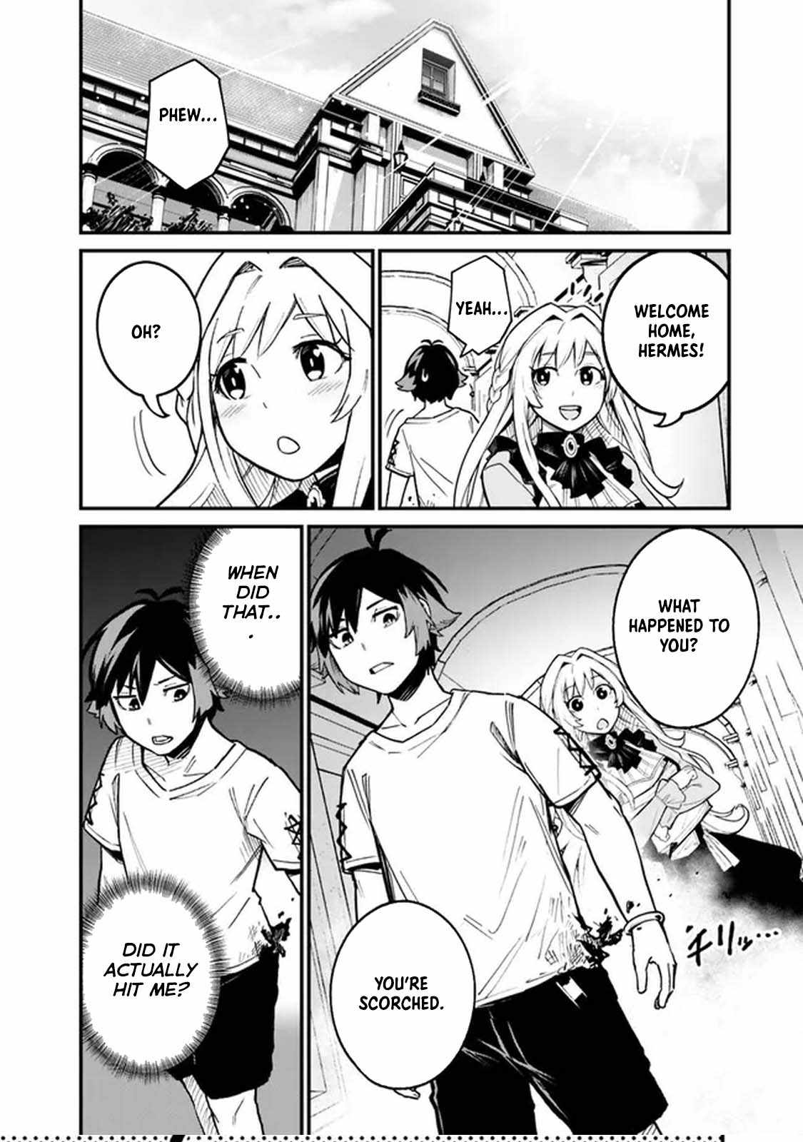 Ore wa Mada, Honki wo Dashite Inai DX Chapter 15 page 10 - 