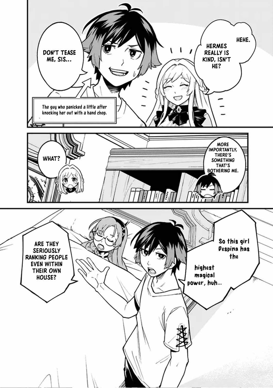 Ore wa Mada, Honki wo Dashite Inai DX Chapter 16 page 2 - 