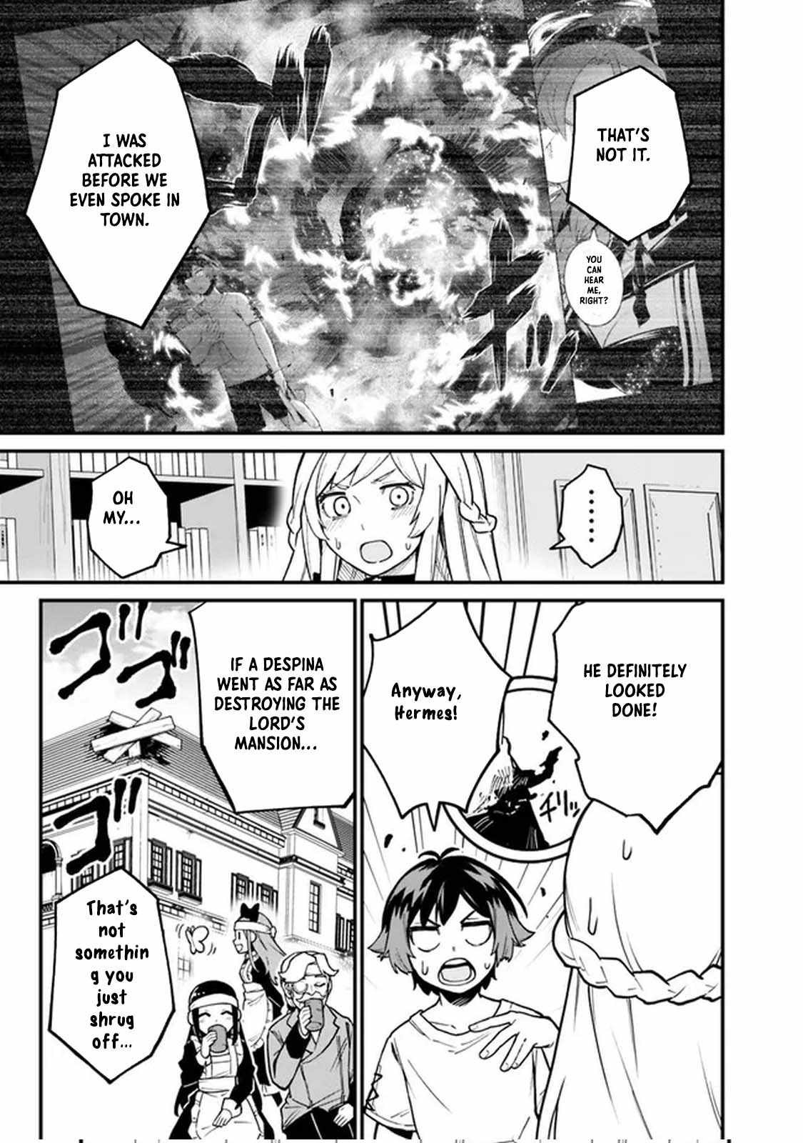 Ore wa Mada, Honki wo Dashite Inai DX Chapter 16 page 5 - 