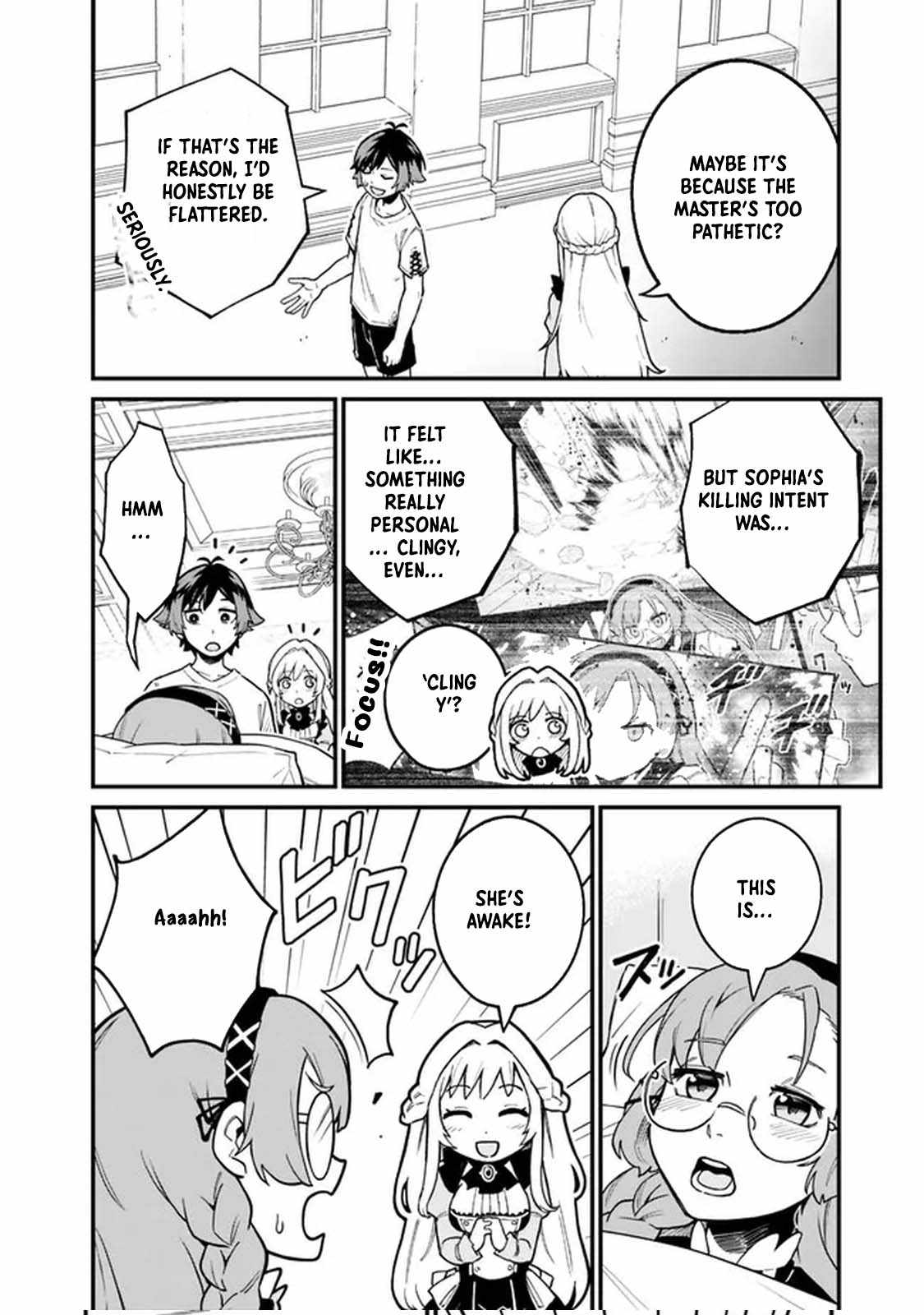 Ore wa Mada, Honki wo Dashite Inai DX Chapter 16 page 6 - 