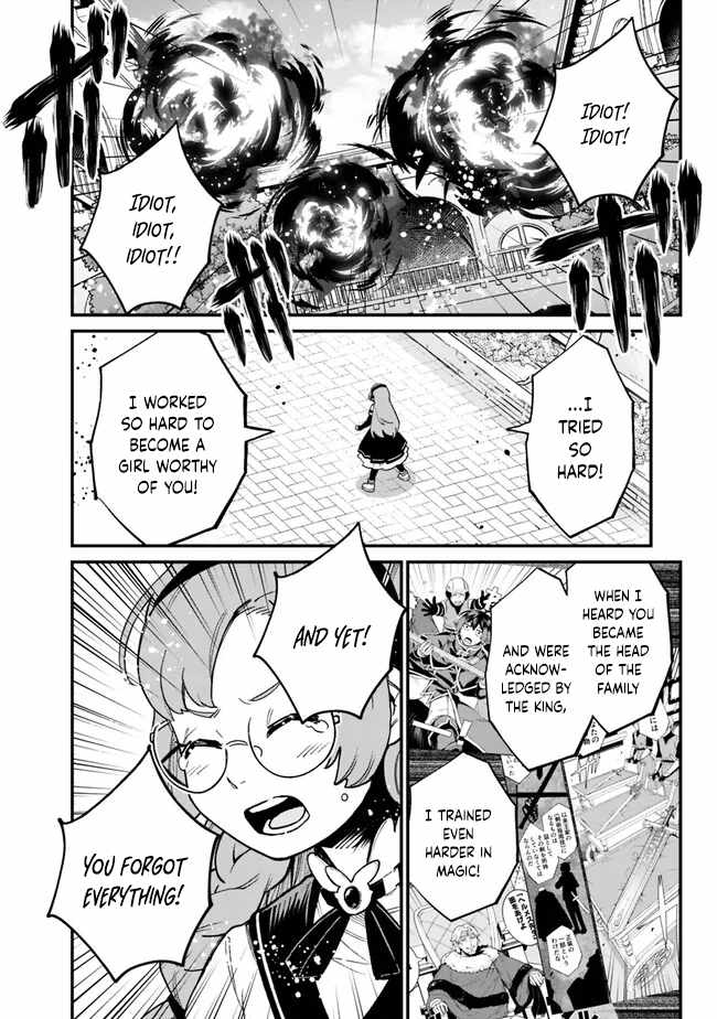 Ore wa Mada, Honki wo Dashite Inai DX Chapter 17 page 13 - 