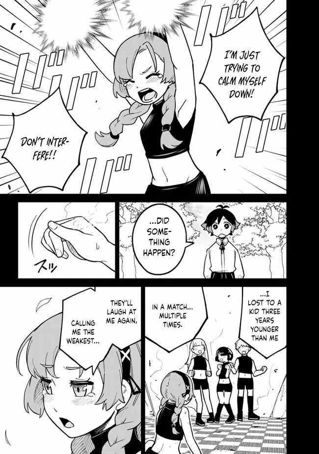 Ore wa Mada, Honki wo Dashite Inai DX Chapter 17 page 16 - 