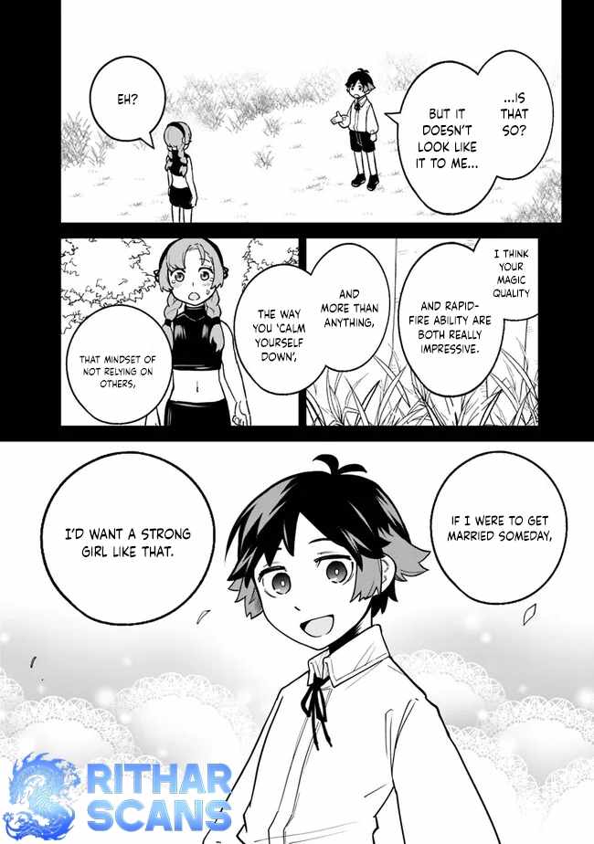 Ore wa Mada, Honki wo Dashite Inai DX Chapter 17 page 17 - 