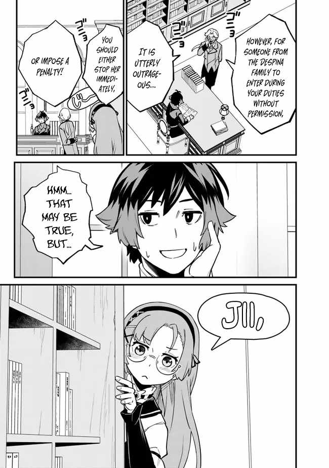 Ore wa Mada, Honki wo Dashite Inai DX Chapter 17 page 4 - 