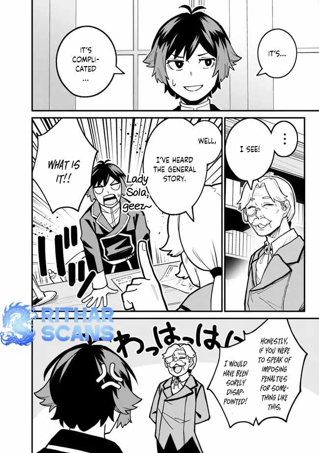 Ore wa Mada, Honki wo Dashite Inai DX Chapter 17 page 5 - 