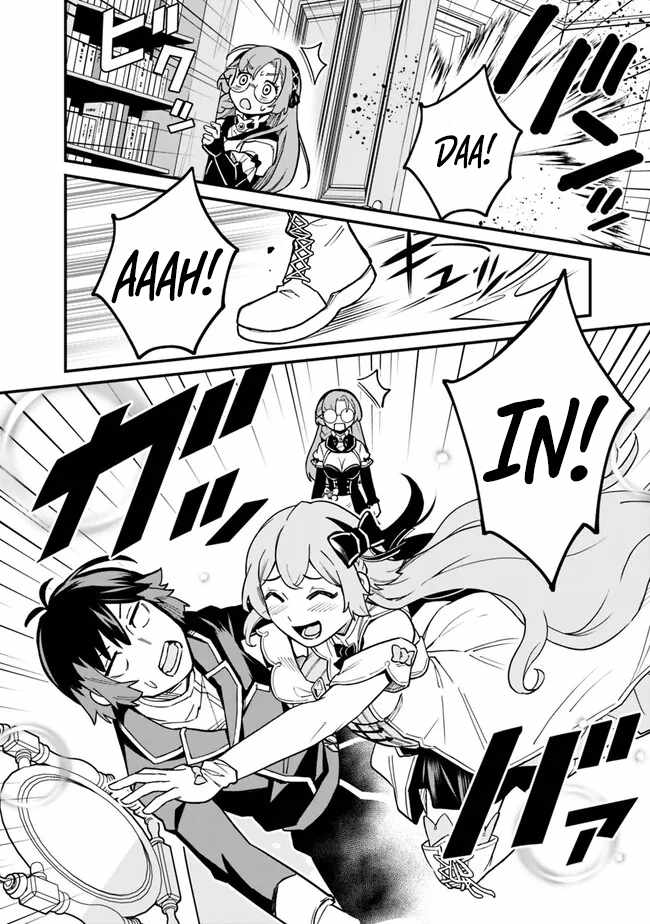 Ore wa Mada, Honki wo Dashite Inai DX Chapter 17 page 7 - 