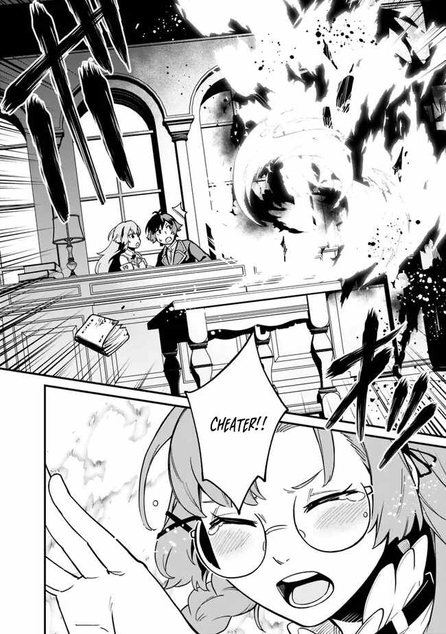 Ore wa Mada, Honki wo Dashite Inai DX Chapter 17 page 9 - 