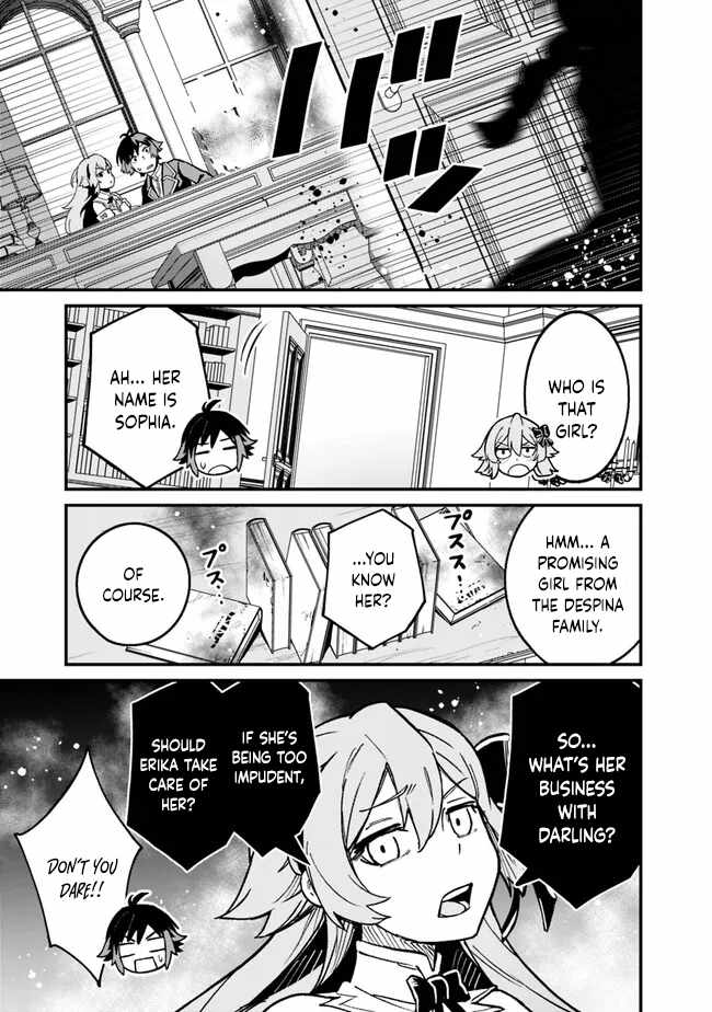 Ore wa Mada, Honki wo Dashite Inai DX Chapter 17 page 10 - 