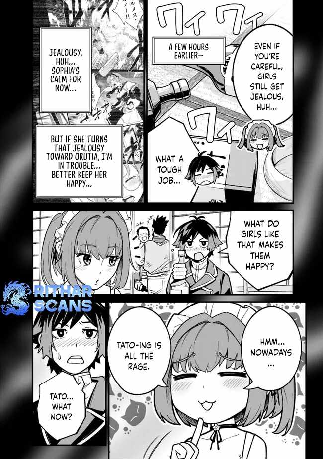 Ore wa Mada, Honki wo Dashite Inai DX Chapter 18 page 10 - 
