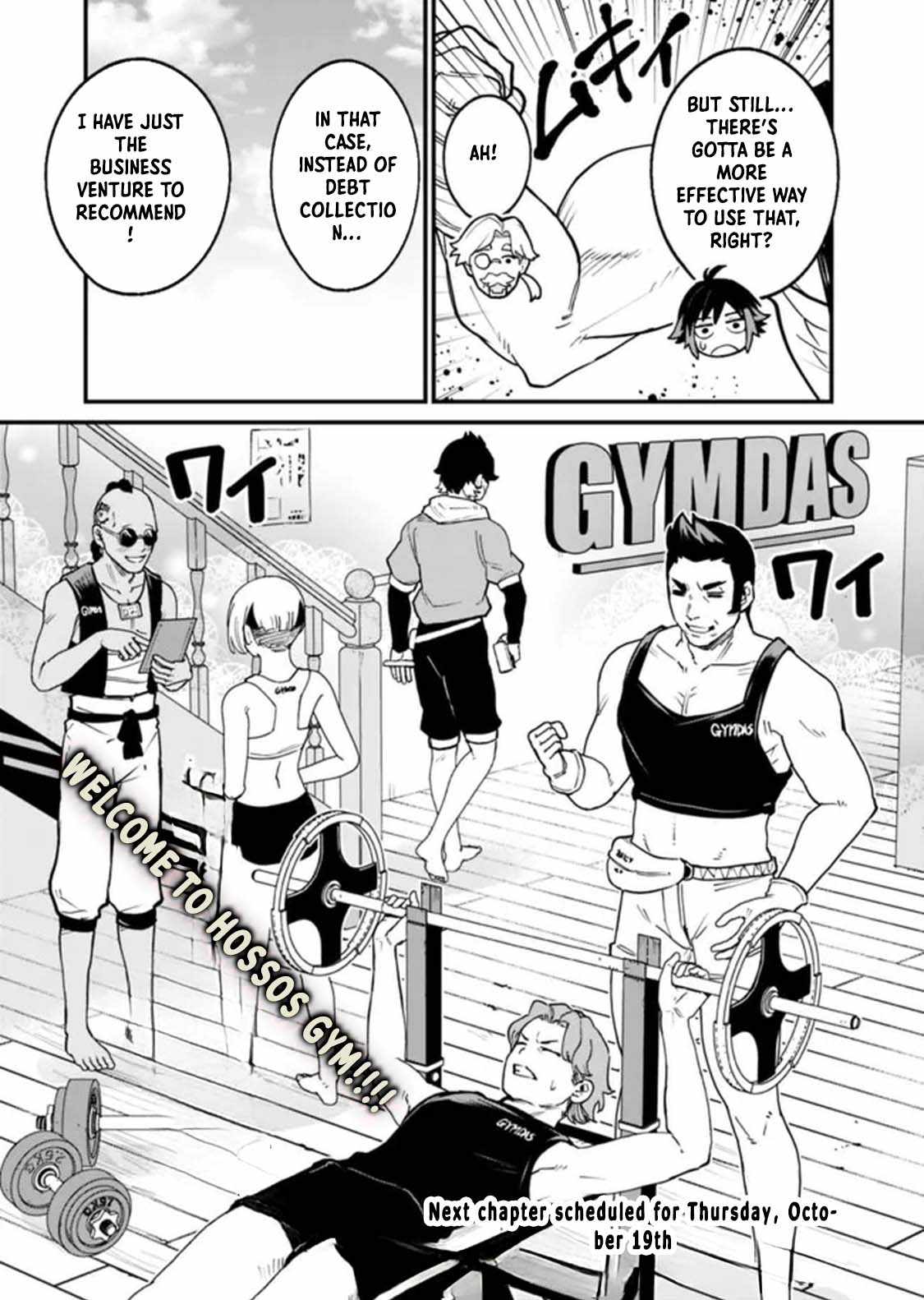 Ore wa Mada, Honki wo Dashite Inai DX Chapter 19 page 17 - 
