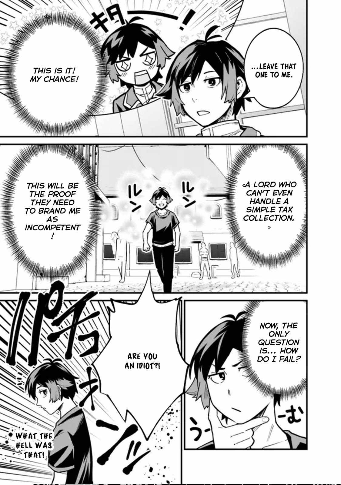 Ore wa Mada, Honki wo Dashite Inai DX Chapter 19 page 3 - 