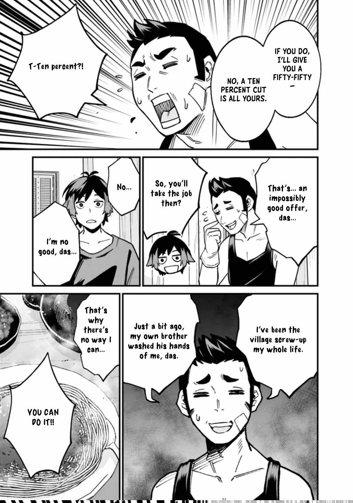 Ore wa Mada, Honki wo Dashite Inai DX Chapter 19 page 9 - 