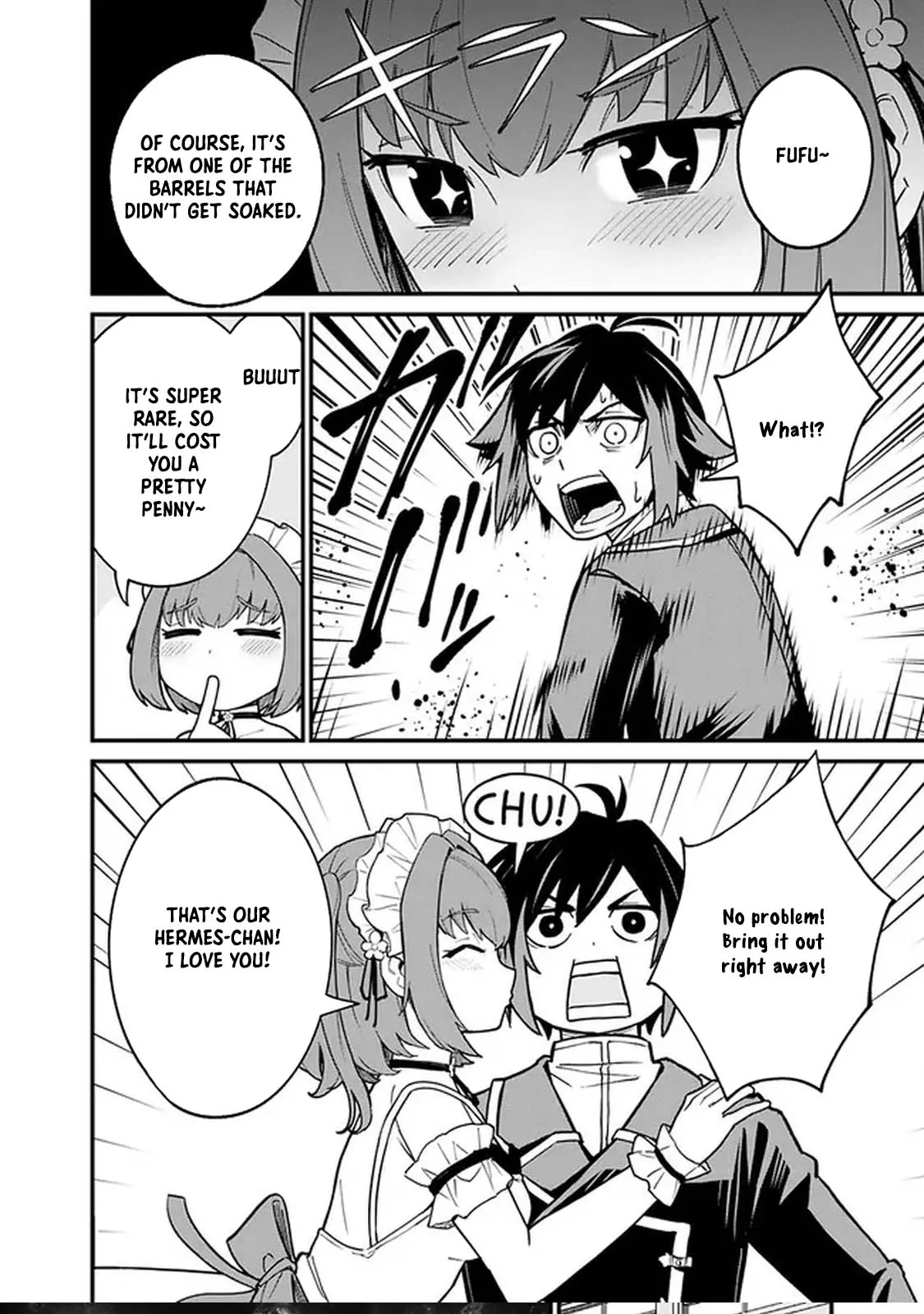 Ore wa Mada, Honki wo Dashite Inai DX Chapter 2 page 14 - 